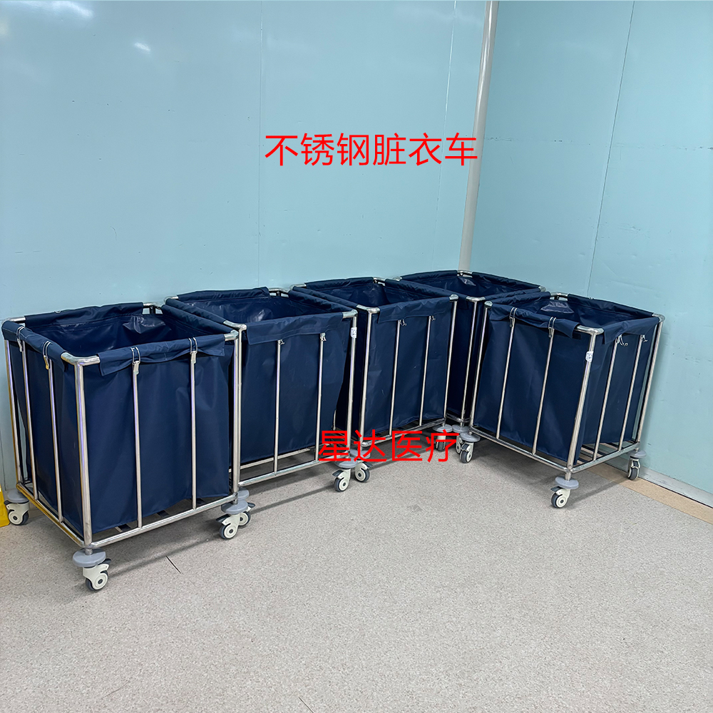 304不锈钢脏衣车